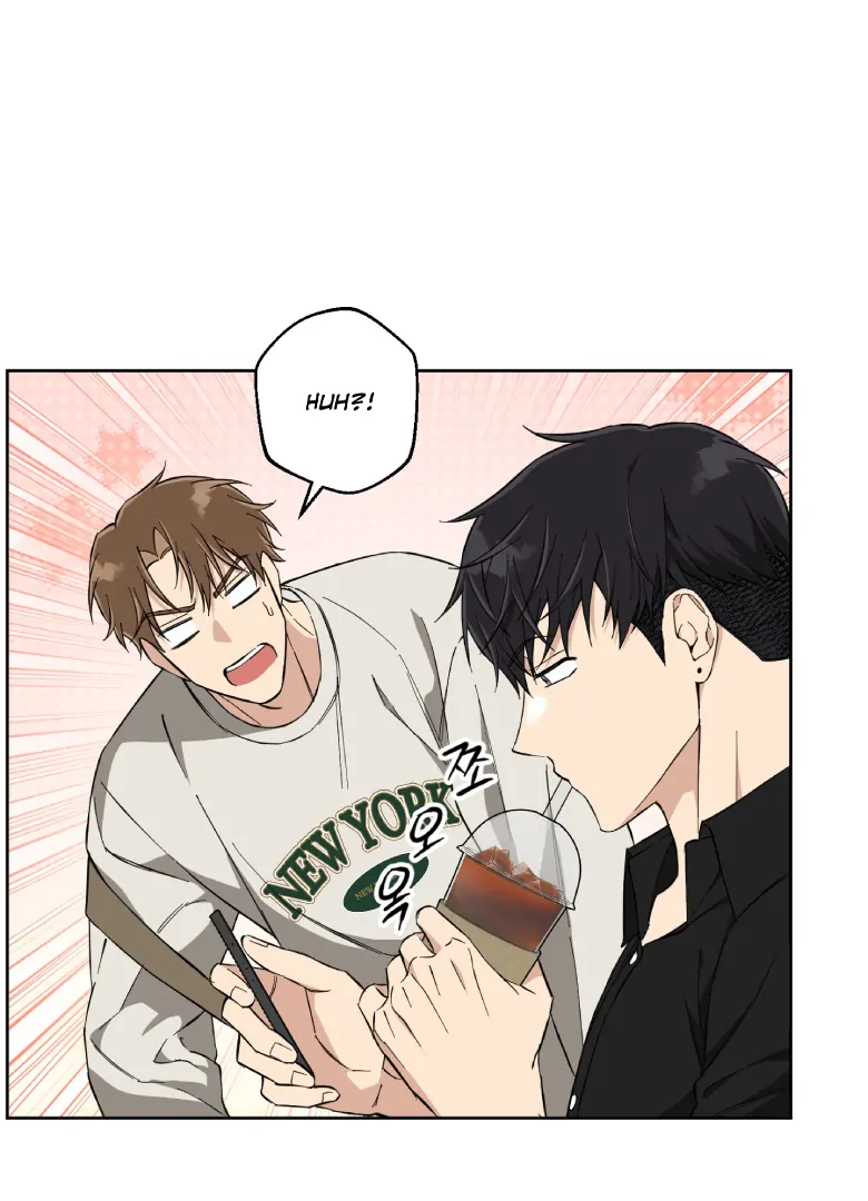 Melting Flirting Cookie (Mature) [Official] - Ch. 3 manhwa