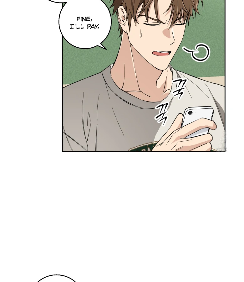 Melting Flirting Cookie (Mature) [Official] - Ch. 3 manhwa