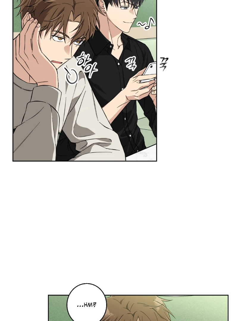 Melting Flirting Cookie (Mature) [Official] - Ch. 3 manhwa