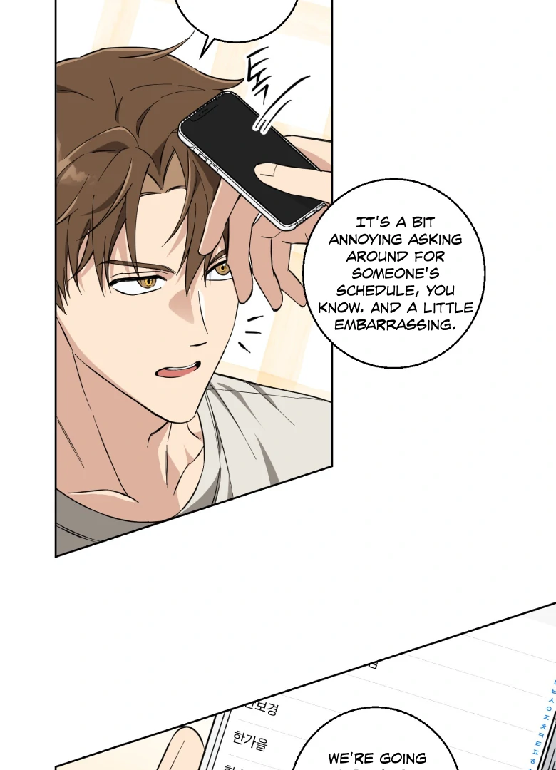 Melting Flirting Cookie (Mature) [Official] - Ch. 3 manhwa