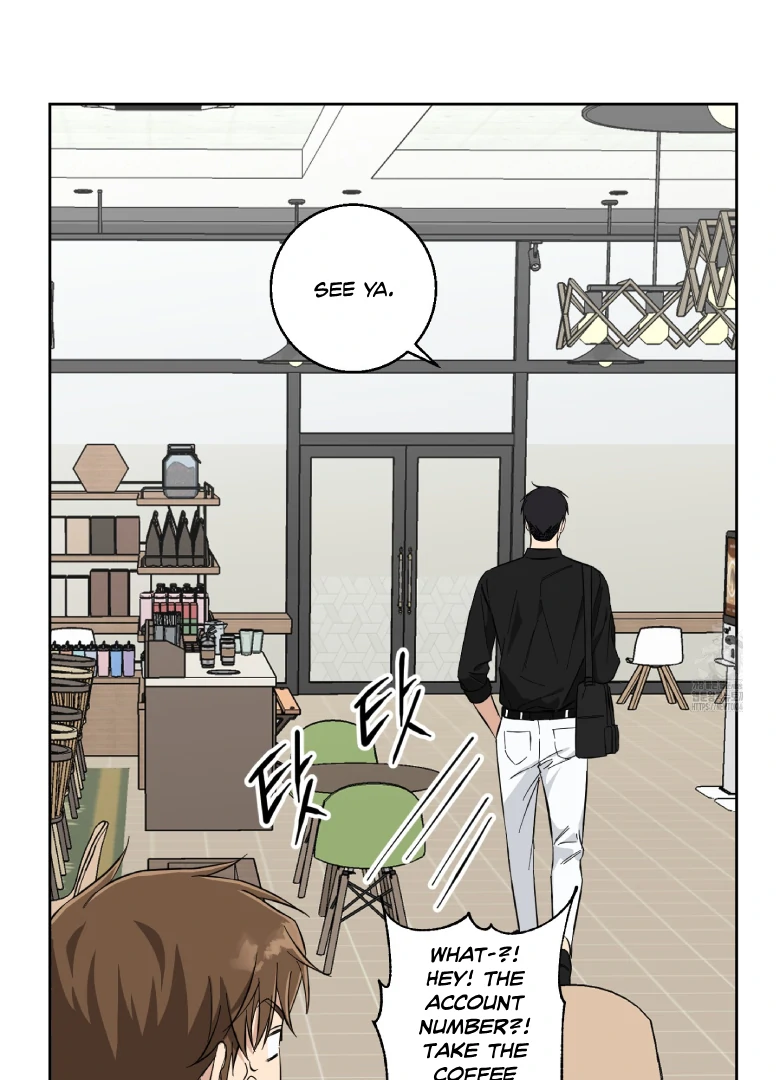 Melting Flirting Cookie (Mature) [Official] - Ch. 3 manhwa