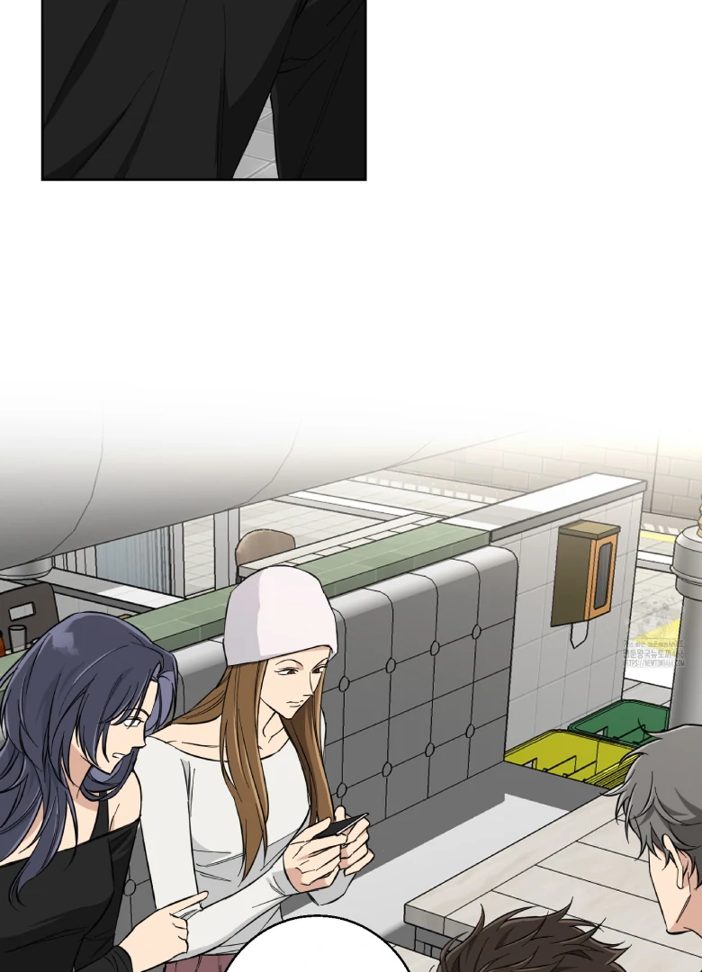 Melting Flirting Cookie (Mature) [Official] - Ch. 3 manhwa