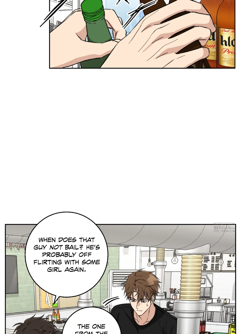 Melting Flirting Cookie (Mature) [Official] - Ch. 3 manhwa