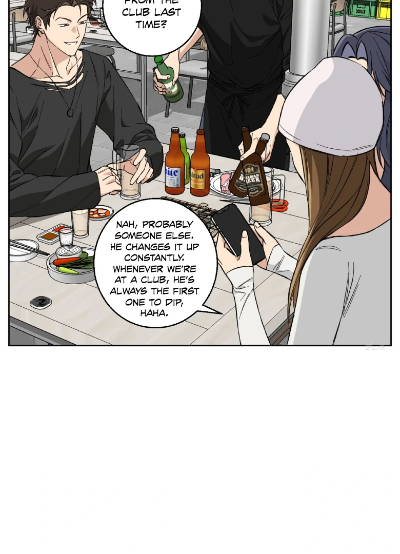 Melting Flirting Cookie (Mature) [Official] - Ch. 3 manhwa