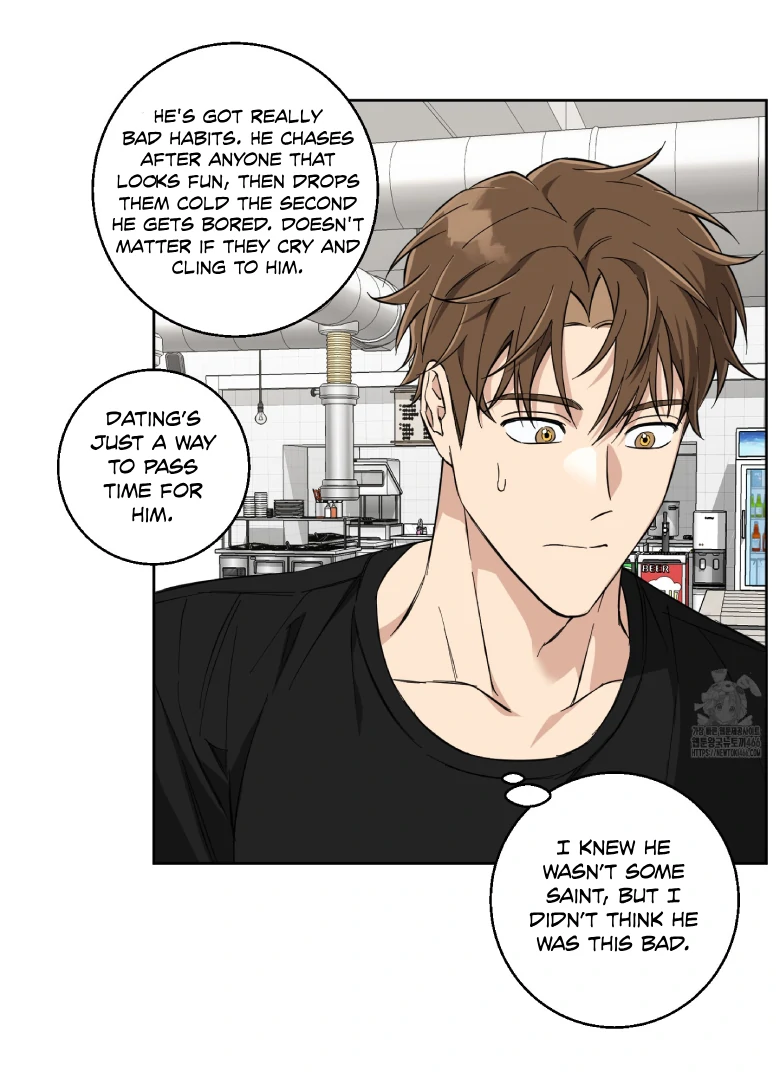 Melting Flirting Cookie (Mature) [Official] - Ch. 3 manhwa