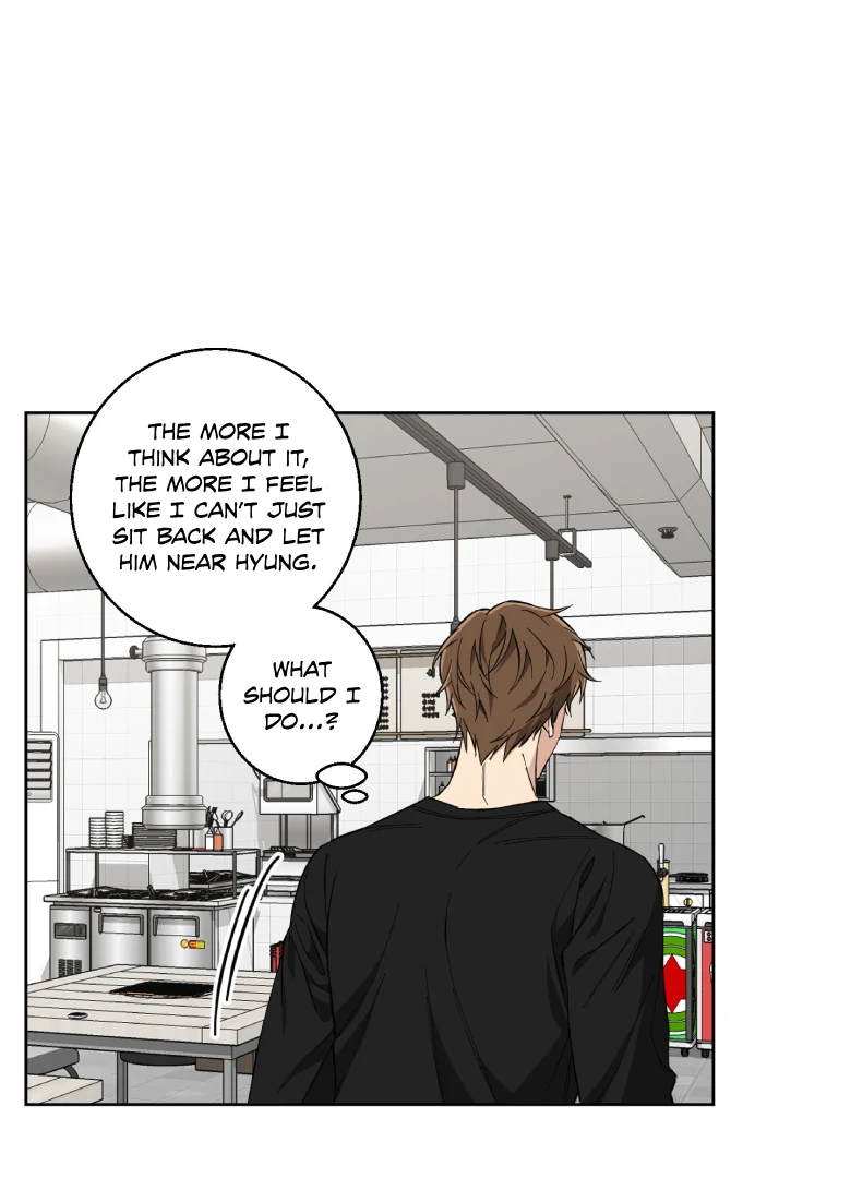 Melting Flirting Cookie (Mature) [Official] - Ch. 3 manhwa