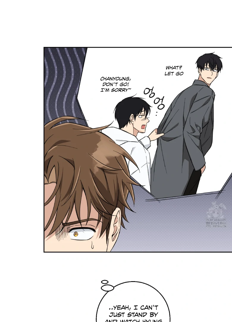 Melting Flirting Cookie (Mature) [Official] - Ch. 3 manhwa