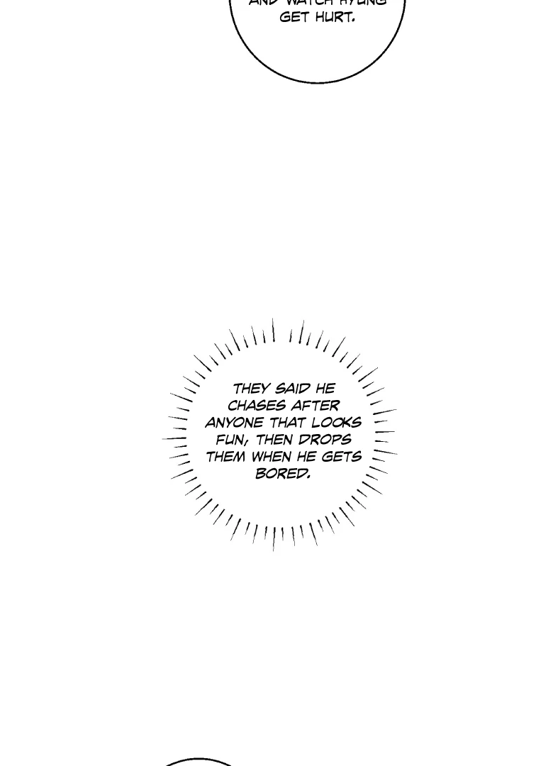 Melting Flirting Cookie (Mature) [Official] - Ch. 3 manhwa