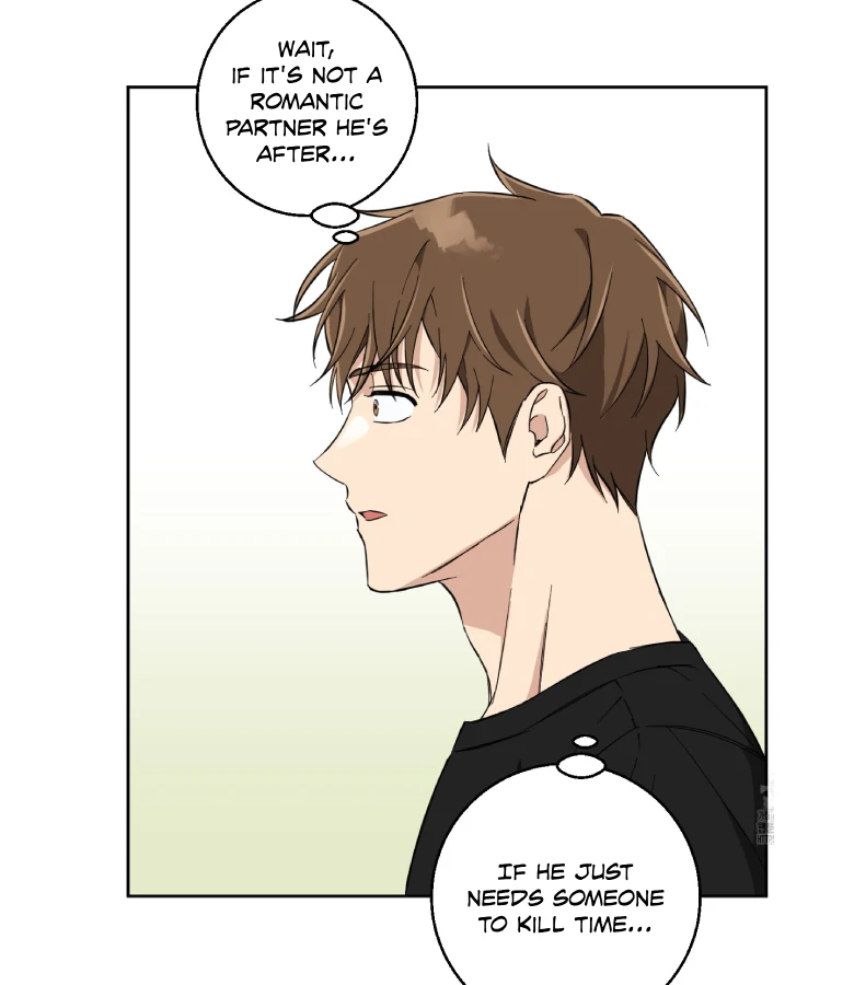 Melting Flirting Cookie (Mature) [Official] - Ch. 3 manhwa