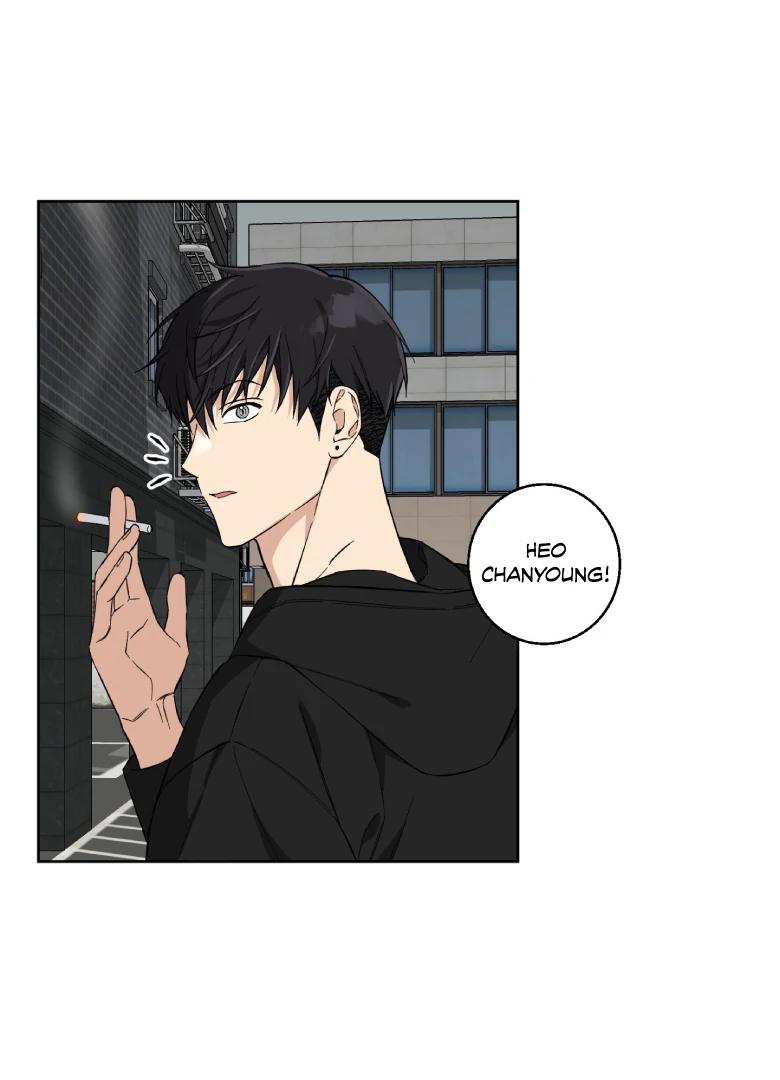 Melting Flirting Cookie (Mature) [Official] - Ch. 3 manhwa