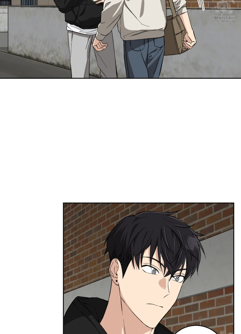 Melting Flirting Cookie (Mature) [Official] - Ch. 3 manhwa