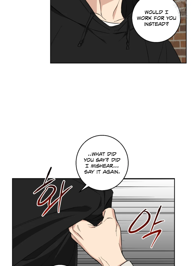 Melting Flirting Cookie (Mature) [Official] - Ch. 3 manhwa