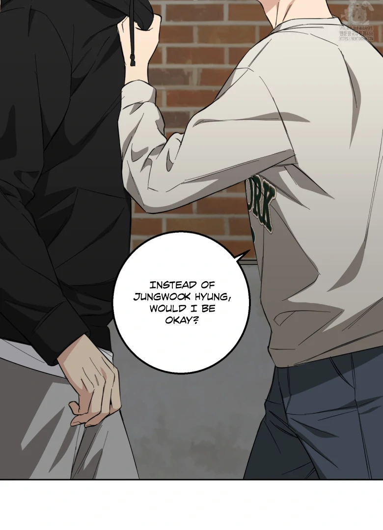 Melting Flirting Cookie (Mature) [Official] - Ch. 3 manhwa