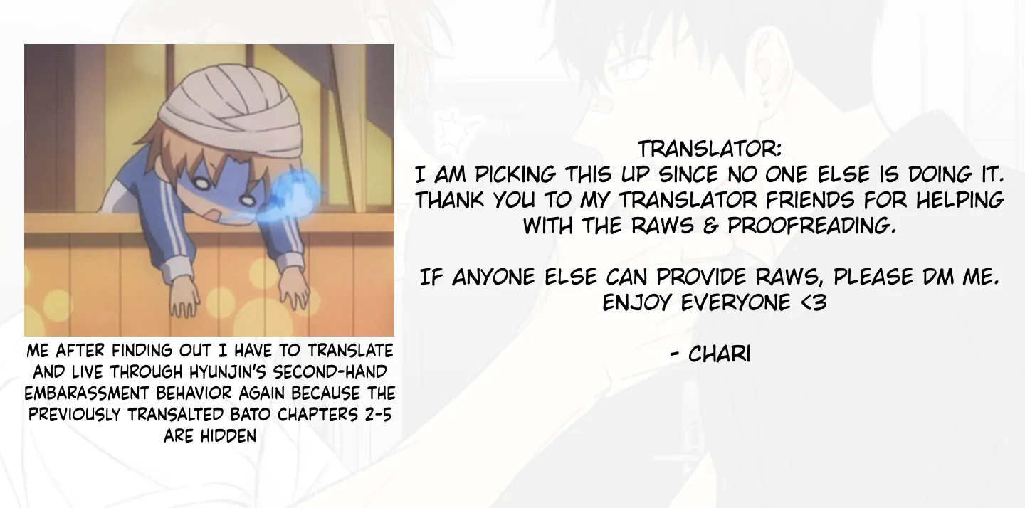 Melting Flirting Cookie (Mature) [Official] - Ch. 3 manhwa