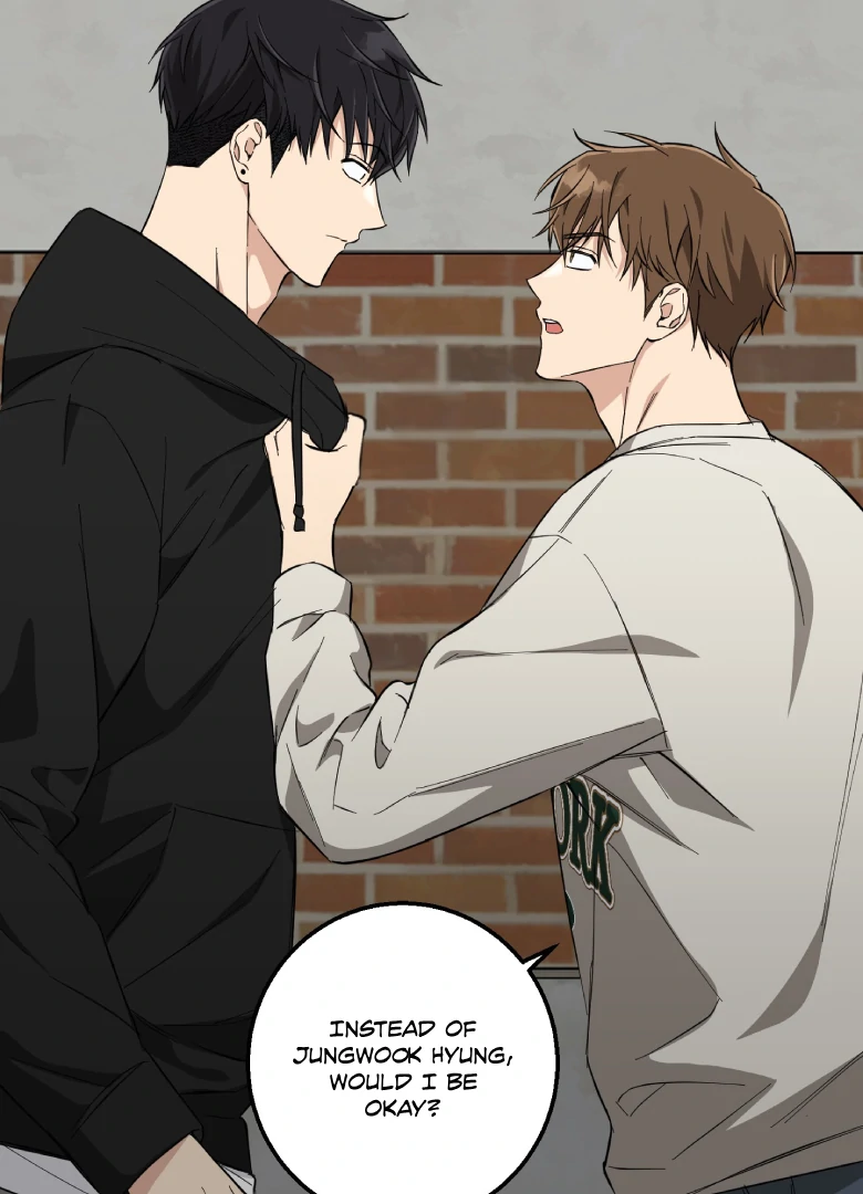 Melting Flirting Cookie (Mature) [Official] - Ch. 4 manhwa
