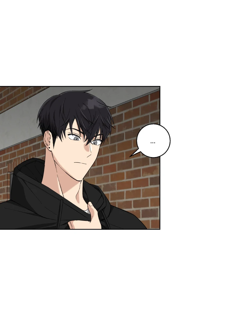 Melting Flirting Cookie (Mature) [Official] - Ch. 4 manhwa