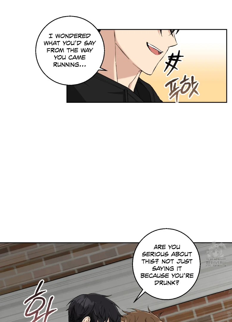 Melting Flirting Cookie (Mature) [Official] - Ch. 4 manhwa