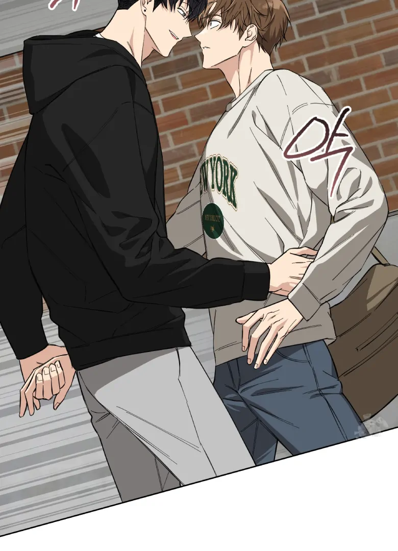 Melting Flirting Cookie (Mature) [Official] - Ch. 4 manhwa