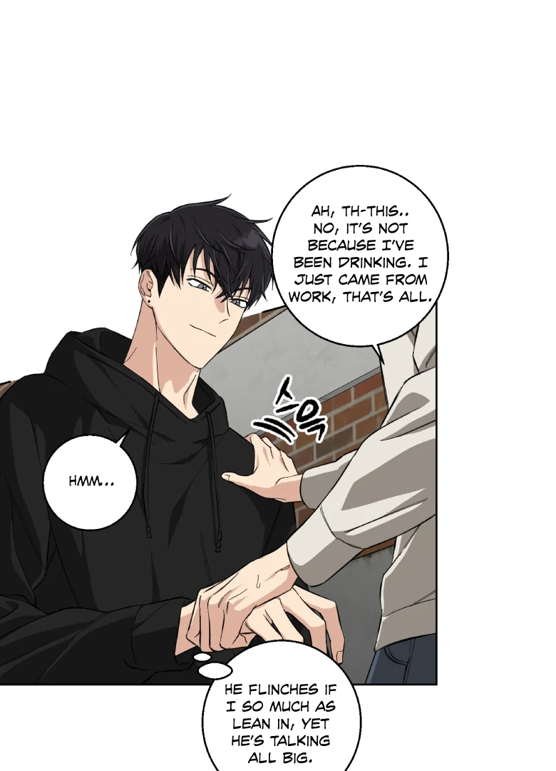 Melting Flirting Cookie (Mature) [Official] - Ch. 4 manhwa