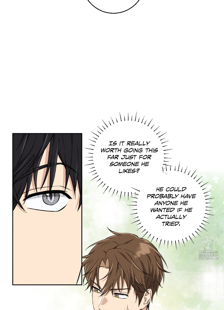 Melting Flirting Cookie (Mature) [Official] - Ch. 4 manhwa