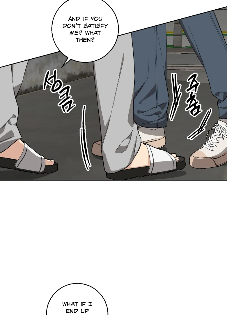 Melting Flirting Cookie (Mature) [Official] - Ch. 4 manhwa