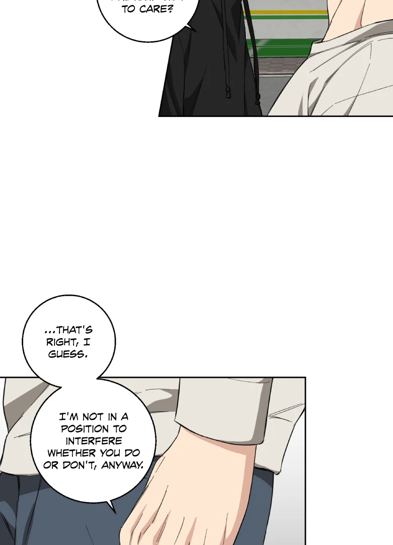 Melting Flirting Cookie (Mature) [Official] - Ch. 4 manhwa