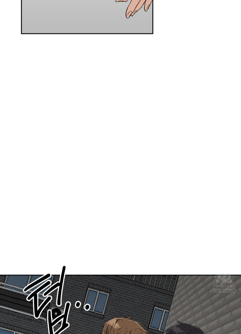 Melting Flirting Cookie (Mature) [Official] - Ch. 4 manhwa