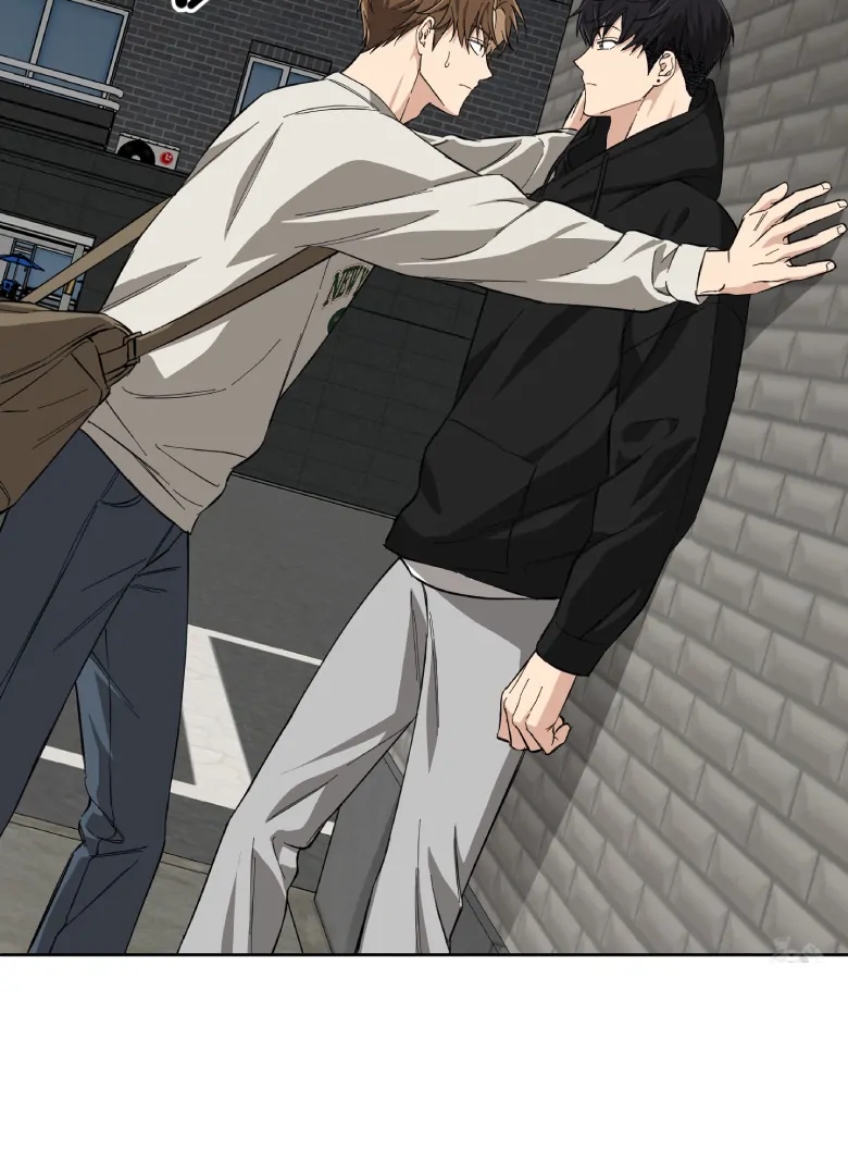 Melting Flirting Cookie (Mature) [Official] - Ch. 4 manhwa