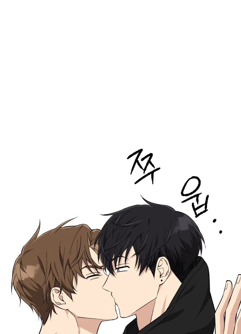 Melting Flirting Cookie (Mature) [Official] - Ch. 4 manhwa