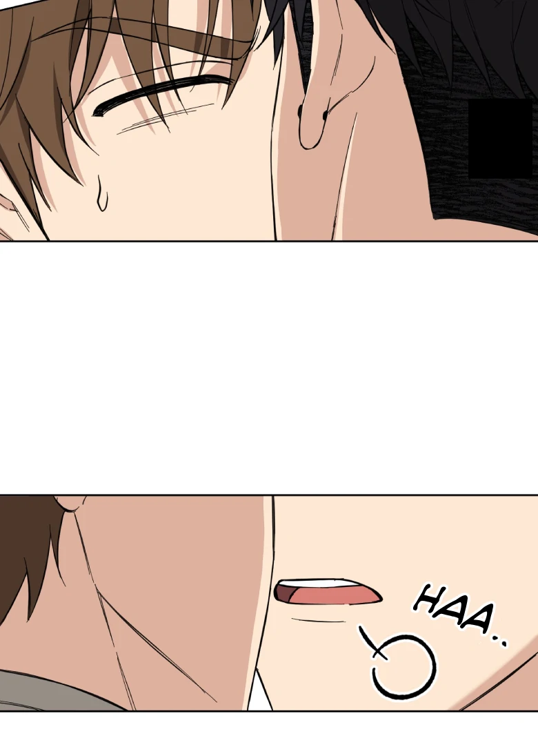 Melting Flirting Cookie (Mature) [Official] - Ch. 4 manhwa