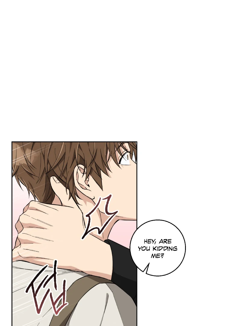 Melting Flirting Cookie (Mature) [Official] - Ch. 4 manhwa