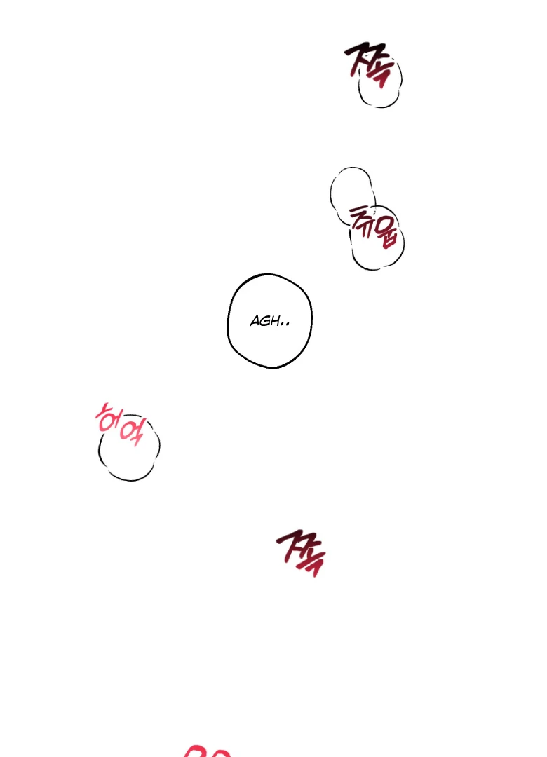 Melting Flirting Cookie (Mature) [Official] - Ch. 4 manhwa