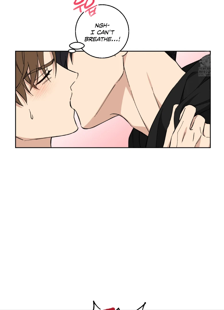 Melting Flirting Cookie (Mature) [Official] - Ch. 4 manhwa