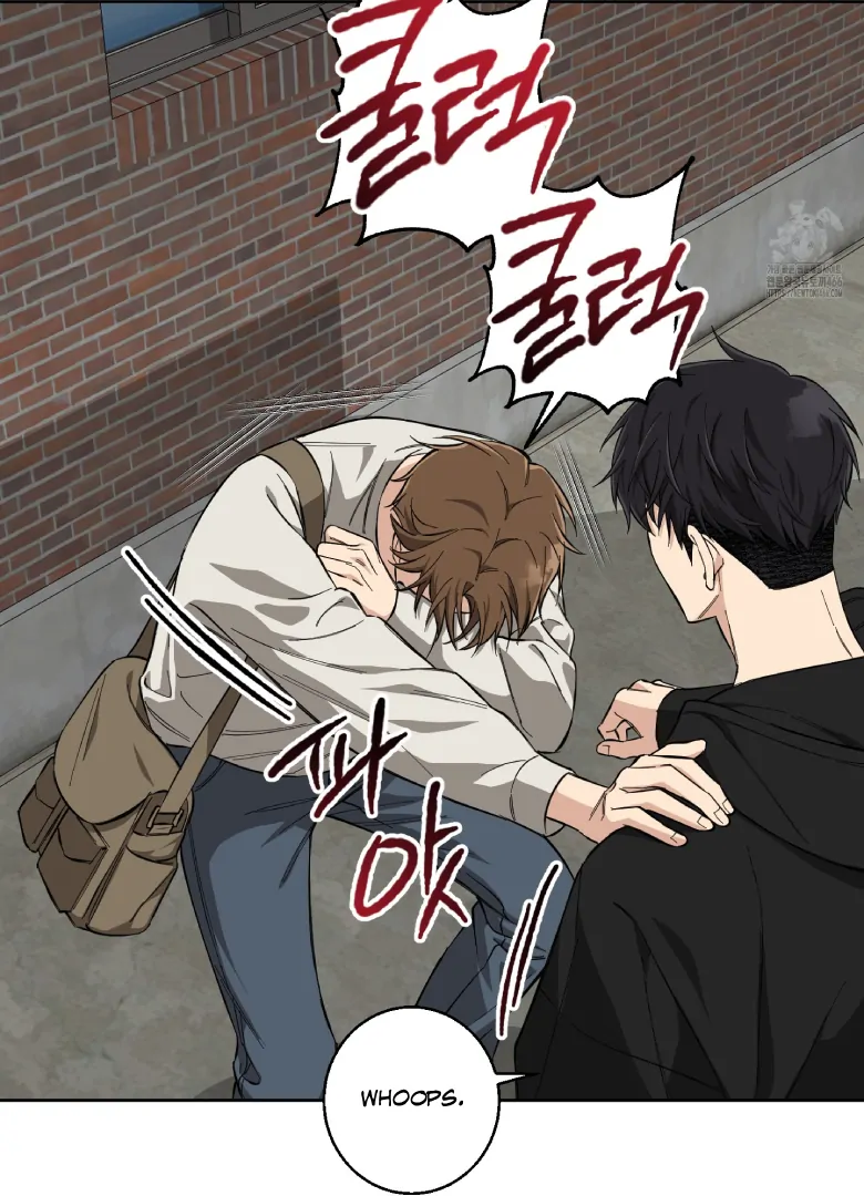 Melting Flirting Cookie (Mature) [Official] - Ch. 4 manhwa