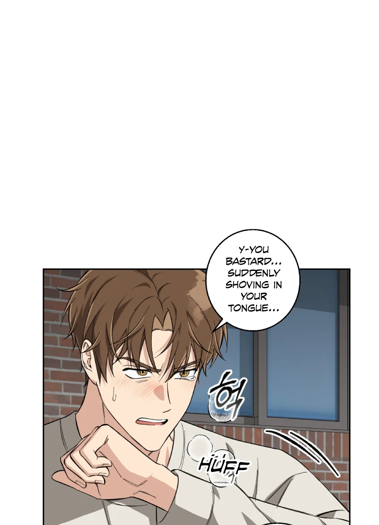 Melting Flirting Cookie (Mature) [Official] - Ch. 4 manhwa