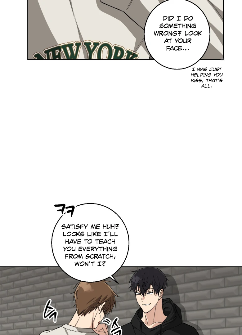 Melting Flirting Cookie (Mature) [Official] - Ch. 4 manhwa