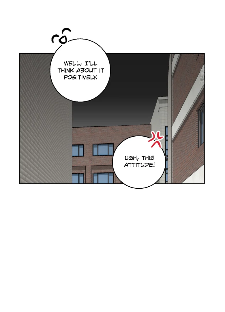 Melting Flirting Cookie (Mature) [Official] - Ch. 4 manhwa