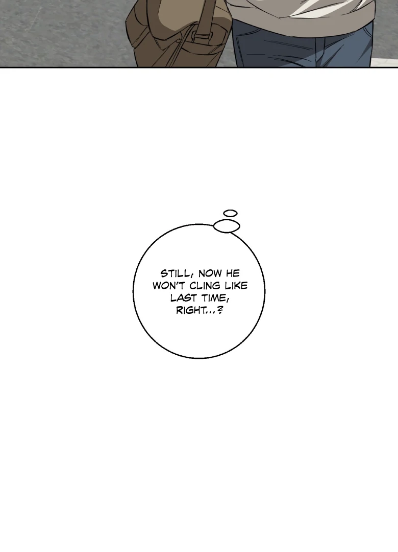 Melting Flirting Cookie (Mature) [Official] - Ch. 4 manhwa