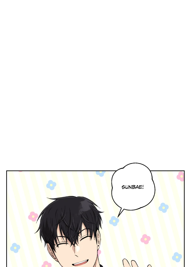 Melting Flirting Cookie (Mature) [Official] - Ch. 4 manhwa