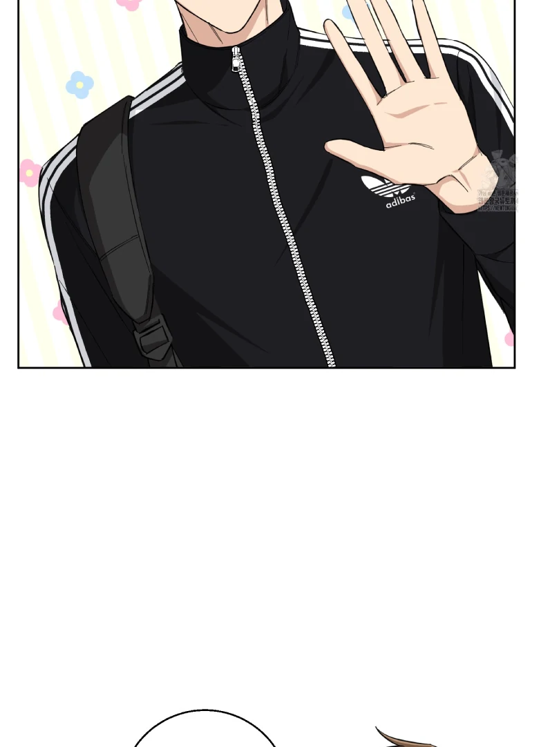 Melting Flirting Cookie (Mature) [Official] - Ch. 4 manhwa