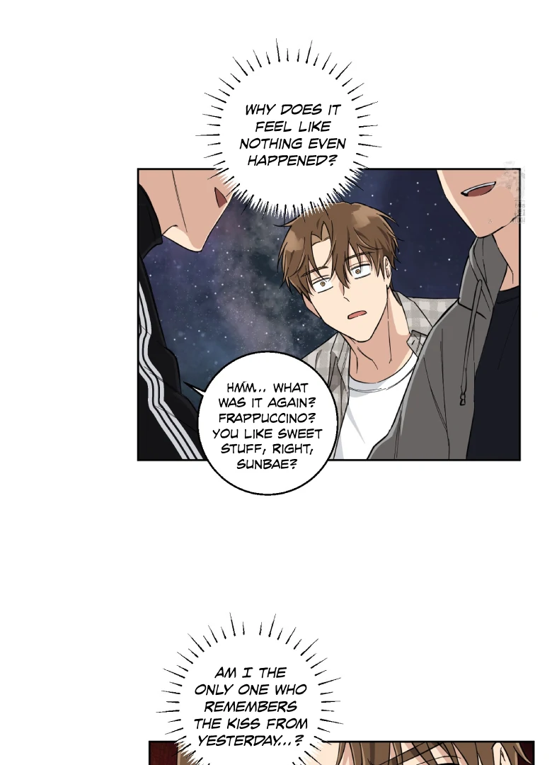 Melting Flirting Cookie (Mature) [Official] - Ch. 4 manhwa