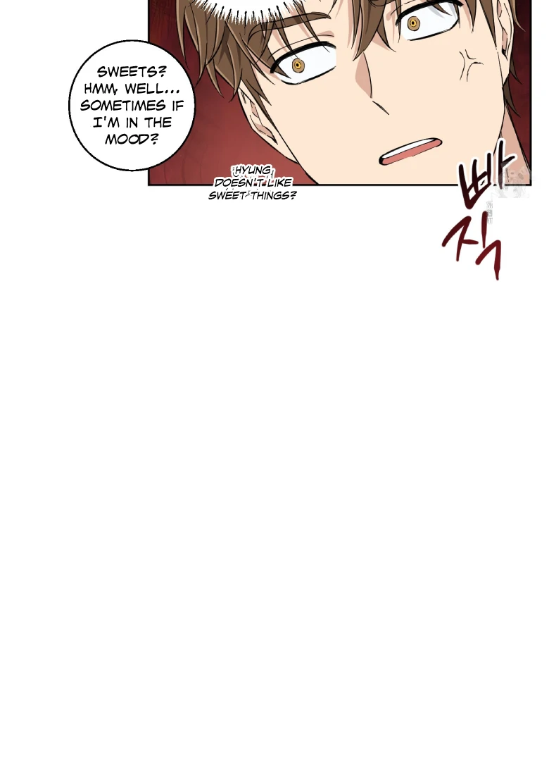Melting Flirting Cookie (Mature) [Official] - Ch. 4 manhwa
