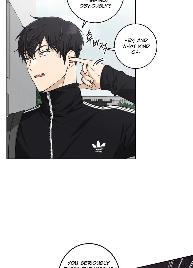Melting Flirting Cookie (Mature) [Official] - Ch. 4 manhwa
