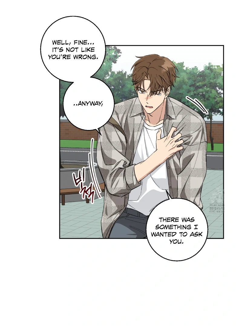 Melting Flirting Cookie (Mature) [Official] - Ch. 4 manhwa