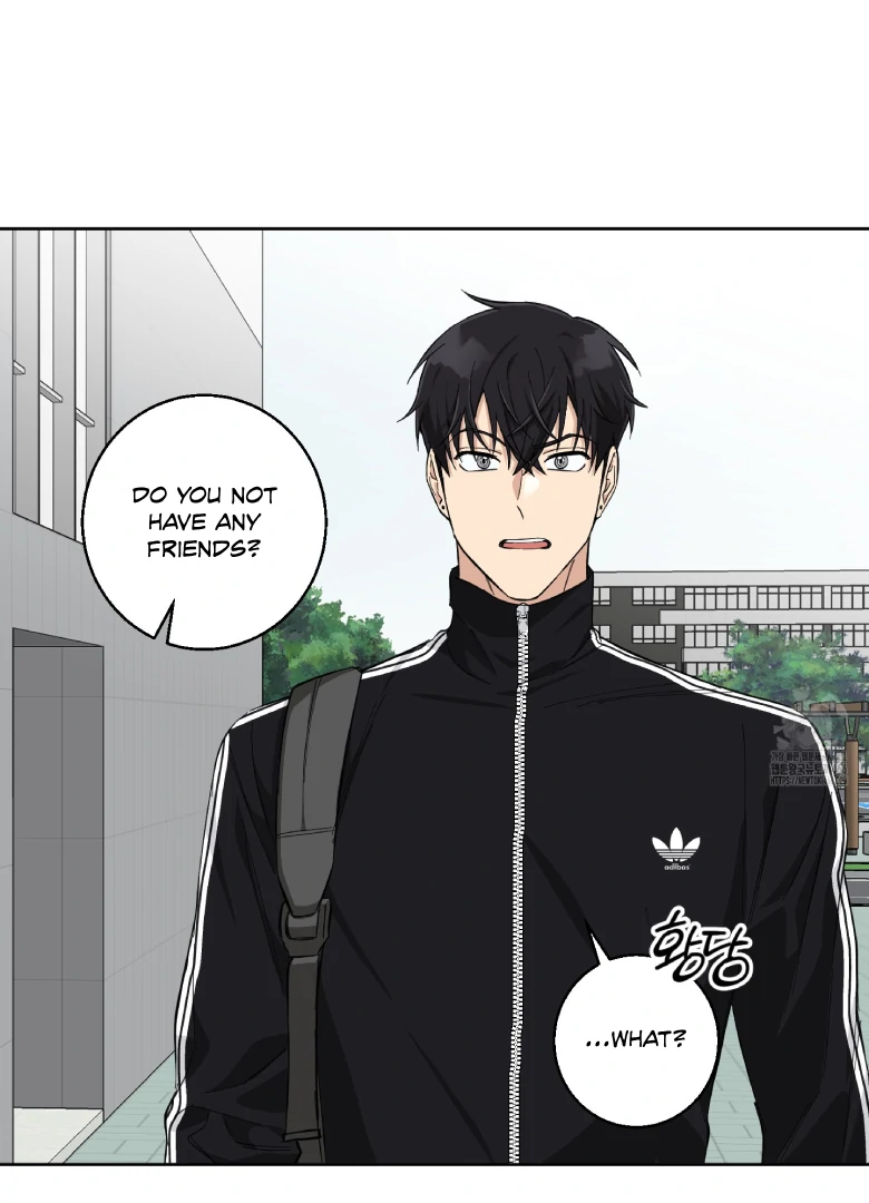 Melting Flirting Cookie (Mature) [Official] - Ch. 4 manhwa