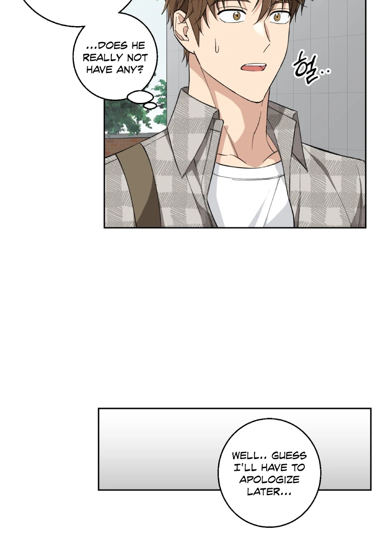 Melting Flirting Cookie (Mature) [Official] - Ch. 4 manhwa