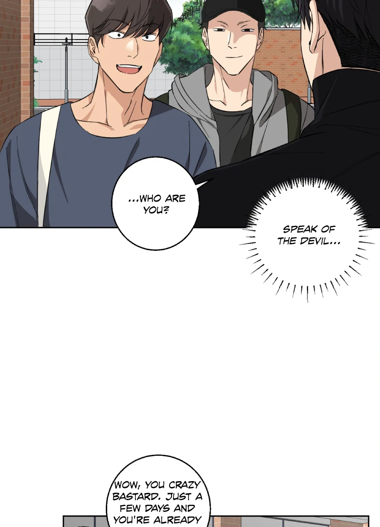 Melting Flirting Cookie (Mature) [Official] - Ch. 4 manhwa