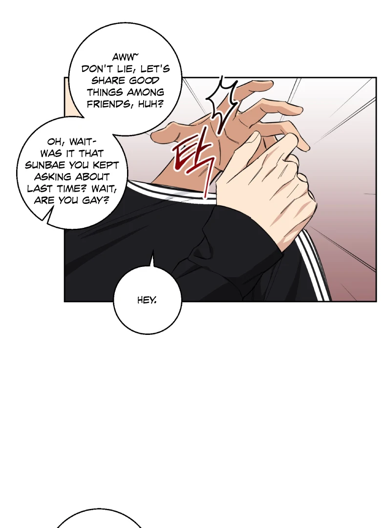 Melting Flirting Cookie (Mature) [Official] - Ch. 4 manhwa