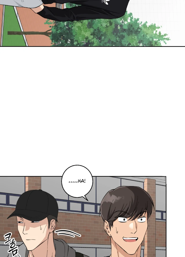 Melting Flirting Cookie (Mature) [Official] - Ch. 4 manhwa