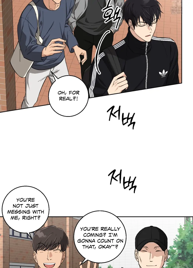 Melting Flirting Cookie (Mature) [Official] - Ch. 4 manhwa